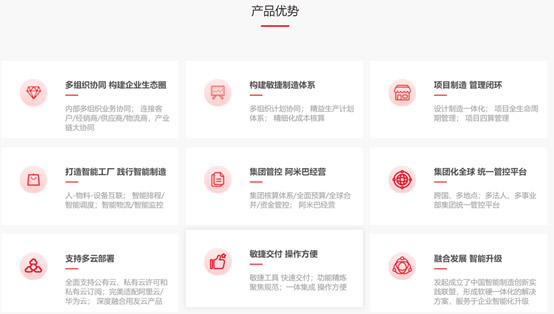 &#21338;&#40060;&#20307;&#32946;&#40;&#20013;&#22269;&#41;&#23448;&#26041;&#32593;&#31449;&#45;&#30331;&#24405;&#20837;&#21475;