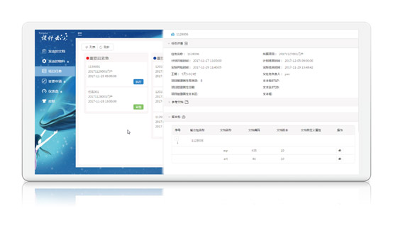 &#21338;&#40060;&#20307;&#32946;&#40;&#20013;&#22269;&#41;&#23448;&#26041;&#32593;&#31449;&#45;&#30331;&#24405;&#20837;&#21475;