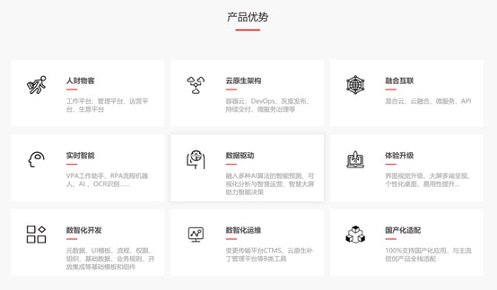 &#21338;&#40060;&#20307;&#32946;&#40;&#20013;&#22269;&#41;&#23448;&#26041;&#32593;&#31449;&#45;&#30331;&#24405;&#20837;&#21475;