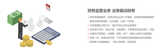 &#21338;&#40060;&#20307;&#32946;&#40;&#20013;&#22269;&#41;&#23448;&#26041;&#32593;&#31449;&#45;&#30331;&#24405;&#20837;&#21475;
