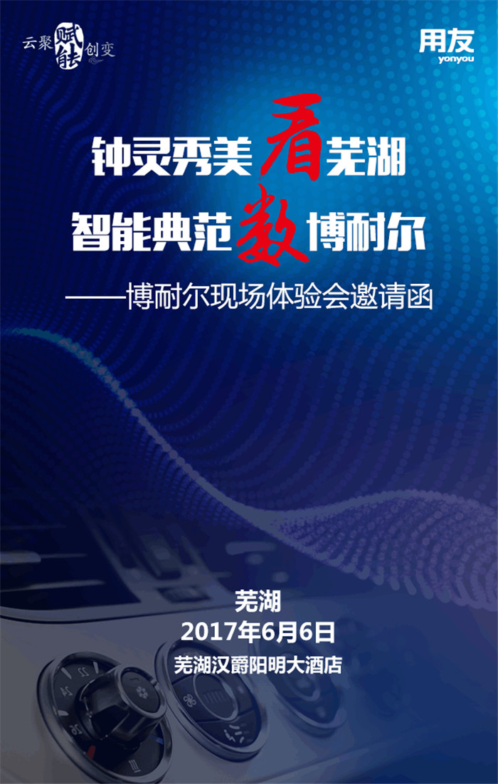 &#21338;&#40060;&#20307;&#32946;&#40;&#20013;&#22269;&#41;&#23448;&#26041;&#32593;&#31449;&#45;&#30331;&#24405;&#20837;&#21475;