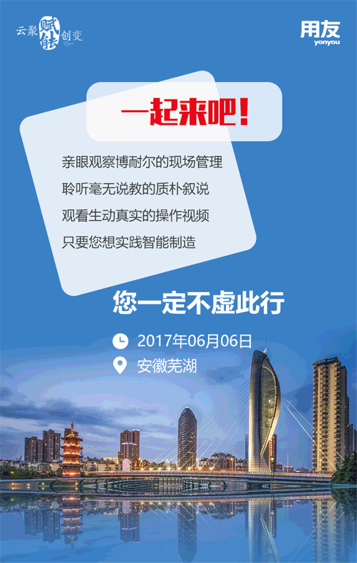&#21338;&#40060;&#20307;&#32946;&#40;&#20013;&#22269;&#41;&#23448;&#26041;&#32593;&#31449;&#45;&#30331;&#24405;&#20837;&#21475;