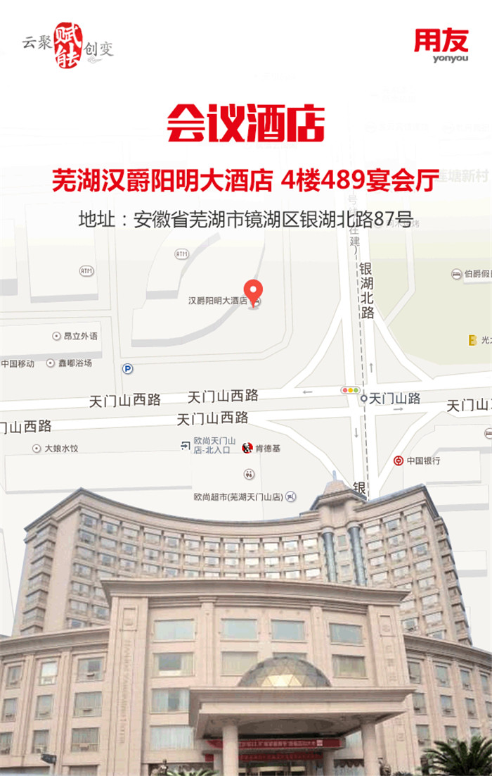 &#21338;&#40060;&#20307;&#32946;&#40;&#20013;&#22269;&#41;&#23448;&#26041;&#32593;&#31449;&#45;&#30331;&#24405;&#20837;&#21475;