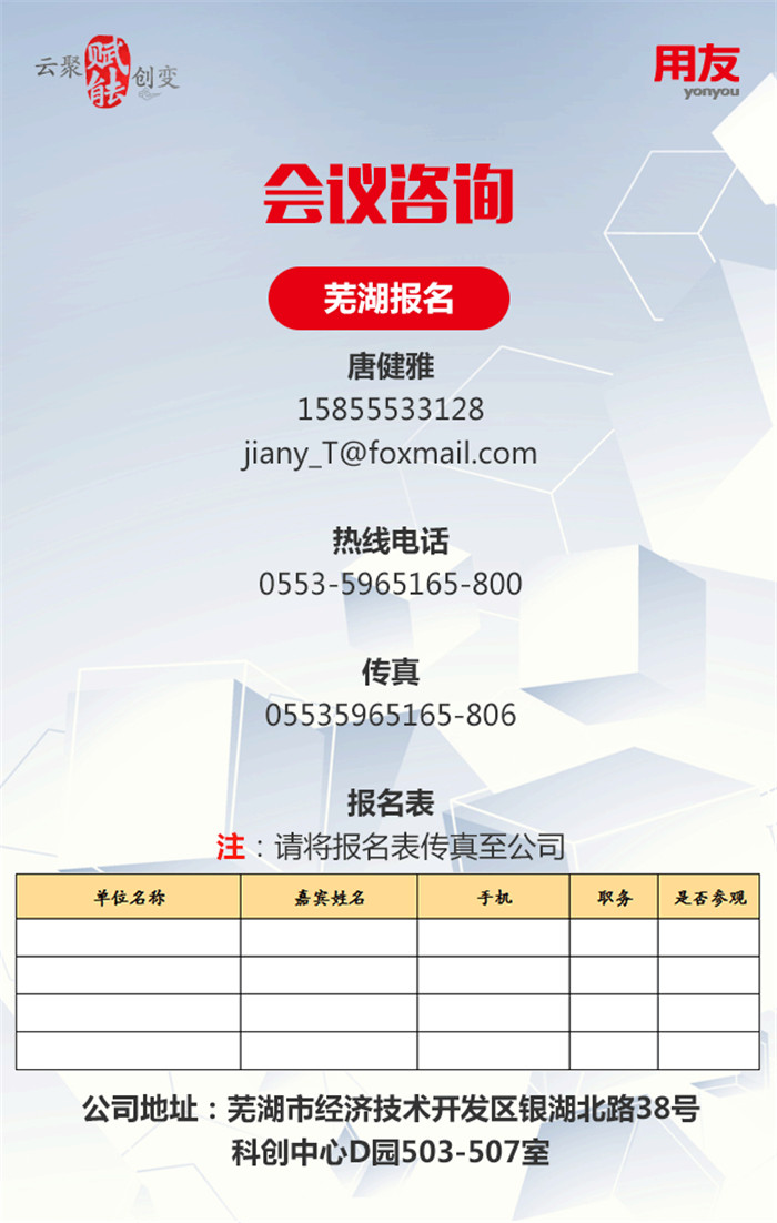 &#21338;&#40060;&#20307;&#32946;&#40;&#20013;&#22269;&#41;&#23448;&#26041;&#32593;&#31449;&#45;&#30331;&#24405;&#20837;&#21475;