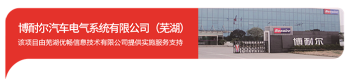 &#21338;&#40060;&#20307;&#32946;&#40;&#20013;&#22269;&#41;&#23448;&#26041;&#32593;&#31449;&#45;&#30331;&#24405;&#20837;&#21475;