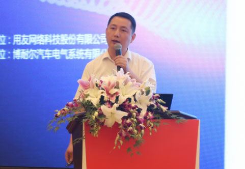 &#21338;&#40060;&#20307;&#32946;&#40;&#20013;&#22269;&#41;&#23448;&#26041;&#32593;&#31449;&#45;&#30331;&#24405;&#20837;&#21475;