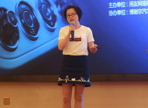 &#21338;&#40060;&#20307;&#32946;&#40;&#20013;&#22269;&#41;&#23448;&#26041;&#32593;&#31449;&#45;&#30331;&#24405;&#20837;&#21475;