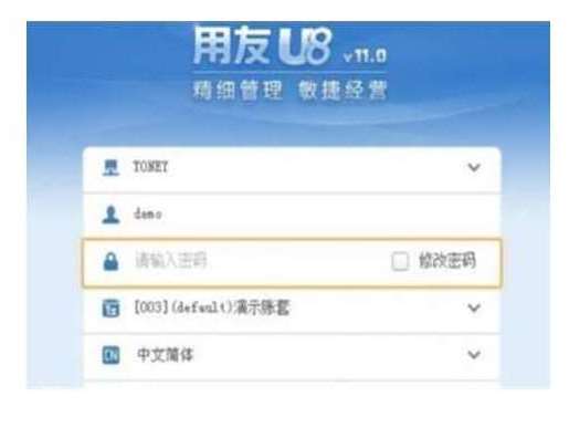 &#21338;&#40060;&#20307;&#32946;&#40;&#20013;&#22269;&#41;&#23448;&#26041;&#32593;&#31449;&#45;&#30331;&#24405;&#20837;&#21475;