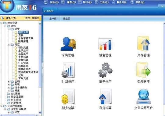 &#21338;&#40060;&#20307;&#32946;&#40;&#20013;&#22269;&#41;&#23448;&#26041;&#32593;&#31449;&#45;&#30331;&#24405;&#20837;&#21475;