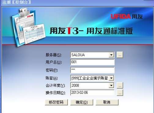 &#21338;&#40060;&#20307;&#32946;&#40;&#20013;&#22269;&#41;&#23448;&#26041;&#32593;&#31449;&#45;&#30331;&#24405;&#20837;&#21475;