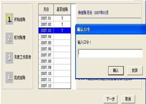 &#21338;&#40060;&#20307;&#32946;&#40;&#20013;&#22269;&#41;&#23448;&#26041;&#32593;&#31449;&#45;&#30331;&#24405;&#20837;&#21475;