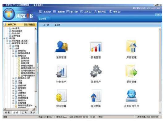 &#21338;&#40060;&#20307;&#32946;&#40;&#20013;&#22269;&#41;&#23448;&#26041;&#32593;&#31449;&#45;&#30331;&#24405;&#20837;&#21475;