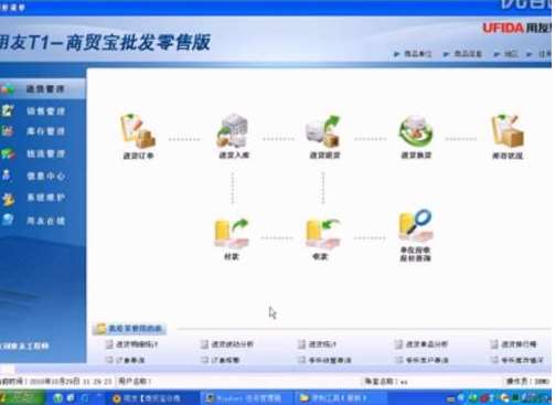 &#21338;&#40060;&#20307;&#32946;&#40;&#20013;&#22269;&#41;&#23448;&#26041;&#32593;&#31449;&#45;&#30331;&#24405;&#20837;&#21475;