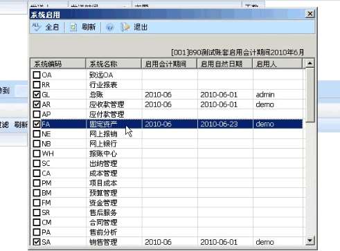 &#21338;&#40060;&#20307;&#32946;&#40;&#20013;&#22269;&#41;&#23448;&#26041;&#32593;&#31449;&#45;&#30331;&#24405;&#20837;&#21475;