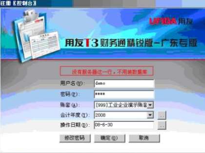 &#21338;&#40060;&#20307;&#32946;&#40;&#20013;&#22269;&#41;&#23448;&#26041;&#32593;&#31449;&#45;&#30331;&#24405;&#20837;&#21475;