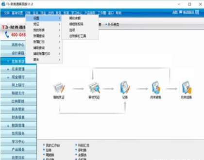 &#21338;&#40060;&#20307;&#32946;&#40;&#20013;&#22269;&#41;&#23448;&#26041;&#32593;&#31449;&#45;&#30331;&#24405;&#20837;&#21475;