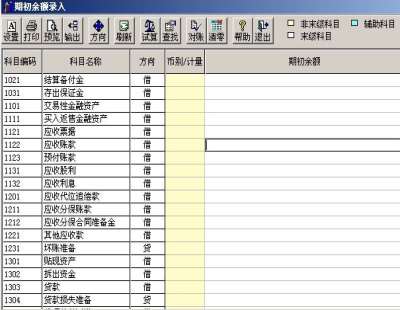 &#21338;&#40060;&#20307;&#32946;&#40;&#20013;&#22269;&#41;&#23448;&#26041;&#32593;&#31449;&#45;&#30331;&#24405;&#20837;&#21475;