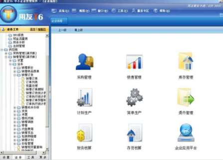 &#21338;&#40060;&#20307;&#32946;&#40;&#20013;&#22269;&#41;&#23448;&#26041;&#32593;&#31449;&#45;&#30331;&#24405;&#20837;&#21475;