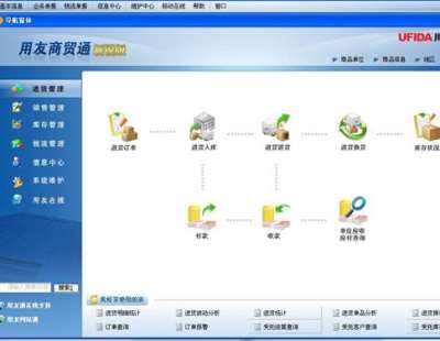 &#21338;&#40060;&#20307;&#32946;&#40;&#20013;&#22269;&#41;&#23448;&#26041;&#32593;&#31449;&#45;&#30331;&#24405;&#20837;&#21475;