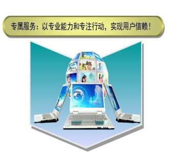 &#21338;&#40060;&#20307;&#32946;&#40;&#20013;&#22269;&#41;&#23448;&#26041;&#32593;&#31449;&#45;&#30331;&#24405;&#20837;&#21475;