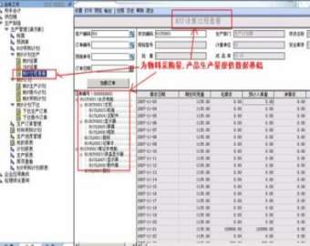 &#21338;&#40060;&#20307;&#32946;&#40;&#20013;&#22269;&#41;&#23448;&#26041;&#32593;&#31449;&#45;&#30331;&#24405;&#20837;&#21475;