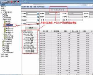 &#21338;&#40060;&#20307;&#32946;&#40;&#20013;&#22269;&#41;&#23448;&#26041;&#32593;&#31449;&#45;&#30331;&#24405;&#20837;&#21475;