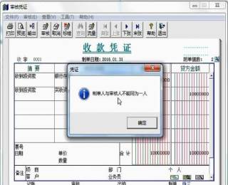 &#21338;&#40060;&#20307;&#32946;&#40;&#20013;&#22269;&#41;&#23448;&#26041;&#32593;&#31449;&#45;&#30331;&#24405;&#20837;&#21475;